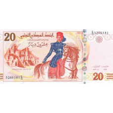 P 93b Tunisia - 20 Dinars Year 2011 (Text on back:"College")
